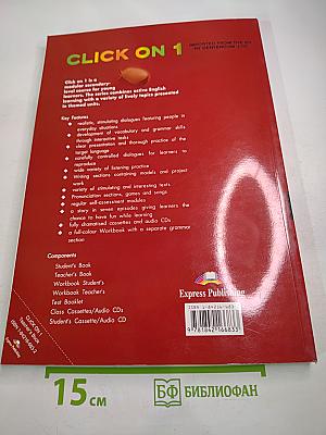 CLICK ON 1 Teacher's Book