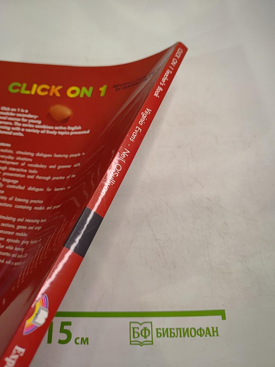 CLICK ON 1 Teacher's Book