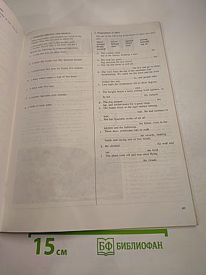 Headway Workbook Upper-Intermediate