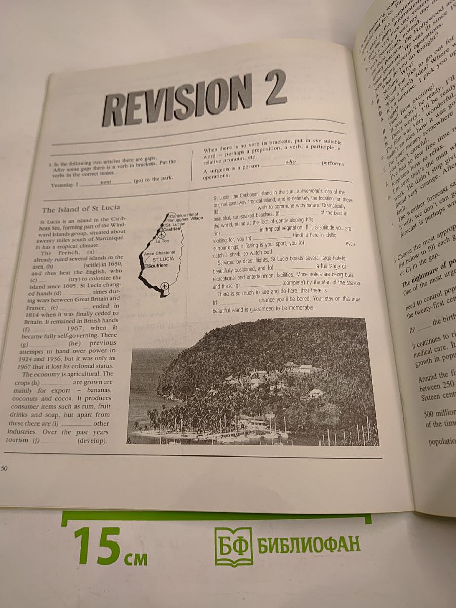 Headway Workbook Upper-Intermediate