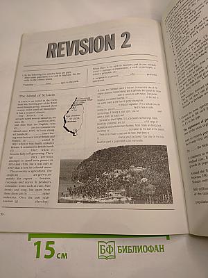 Headway Workbook Upper-Intermediate