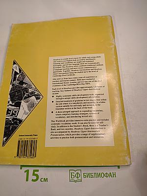 Headway Workbook Upper-Intermediate