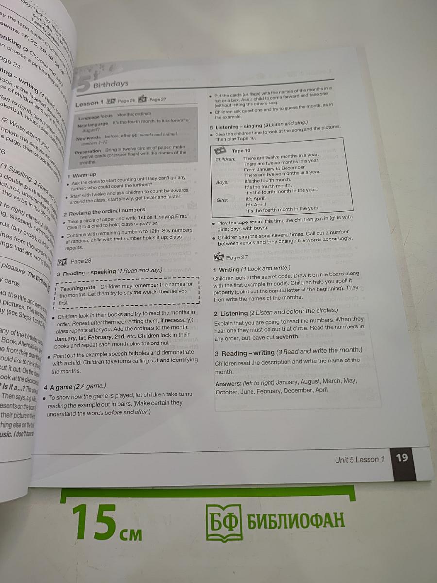 Way Ahead Teacher's Book 3