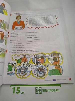 Way Ahead 6 Pupil's Book для 6 класса