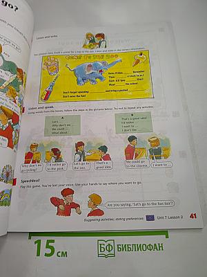 Way Ahead 6 Pupil's Book для 6 класса