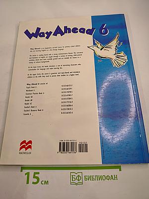 Way Ahead 6 Pupil's Book для 6 класса