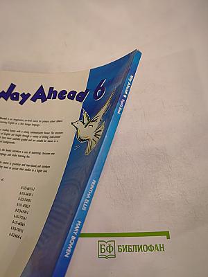 Way Ahead 6 Pupil's Book для 6 класса