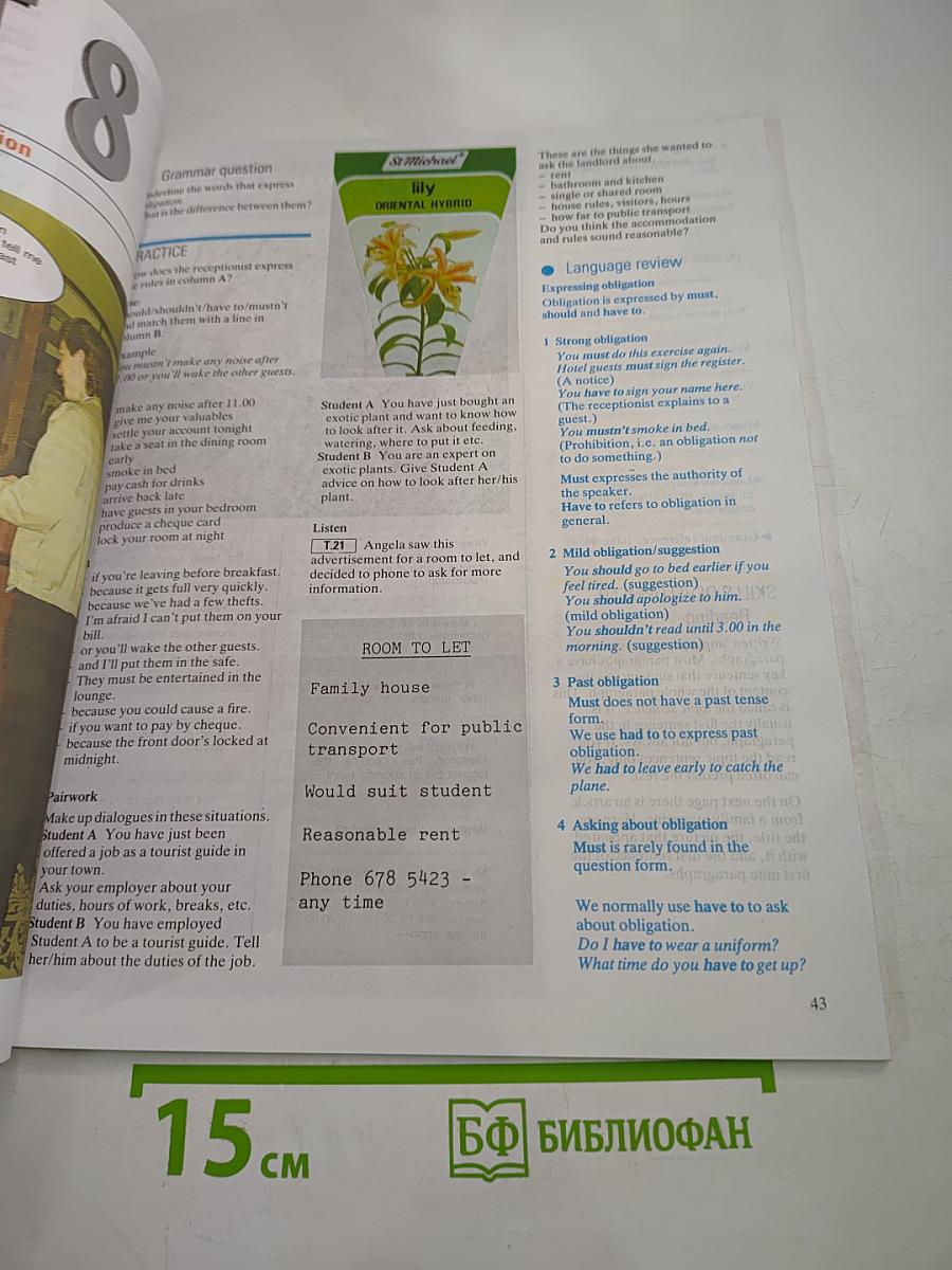 Headway Intermediate Student's Book