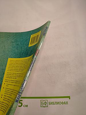 Headway Intermediate Student's Book