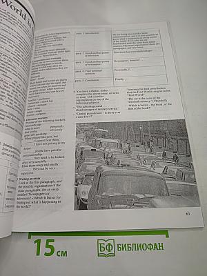 Headway Upper-Intermediate Student's Book