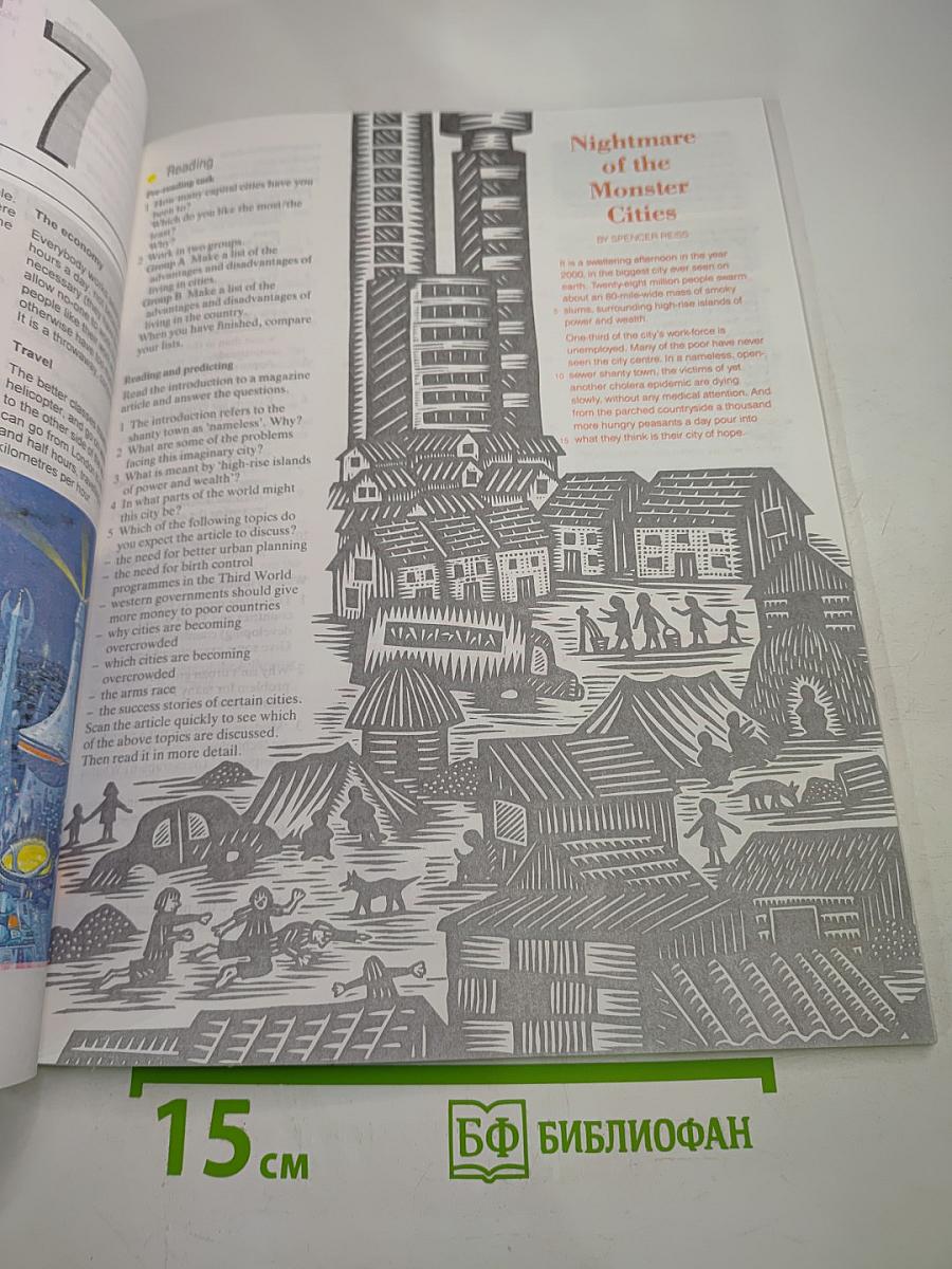 Headway Upper-Intermediate Student's Book