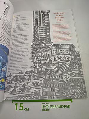 Headway Upper-Intermediate Student's Book