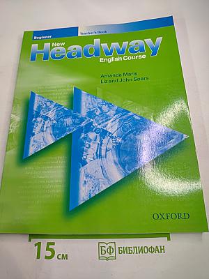 New Headway English Course Beginner Teacher's Book