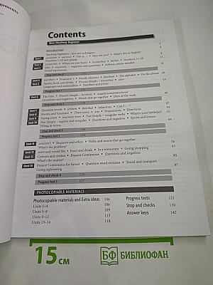 New Headway English Course Beginner Teacher's Book