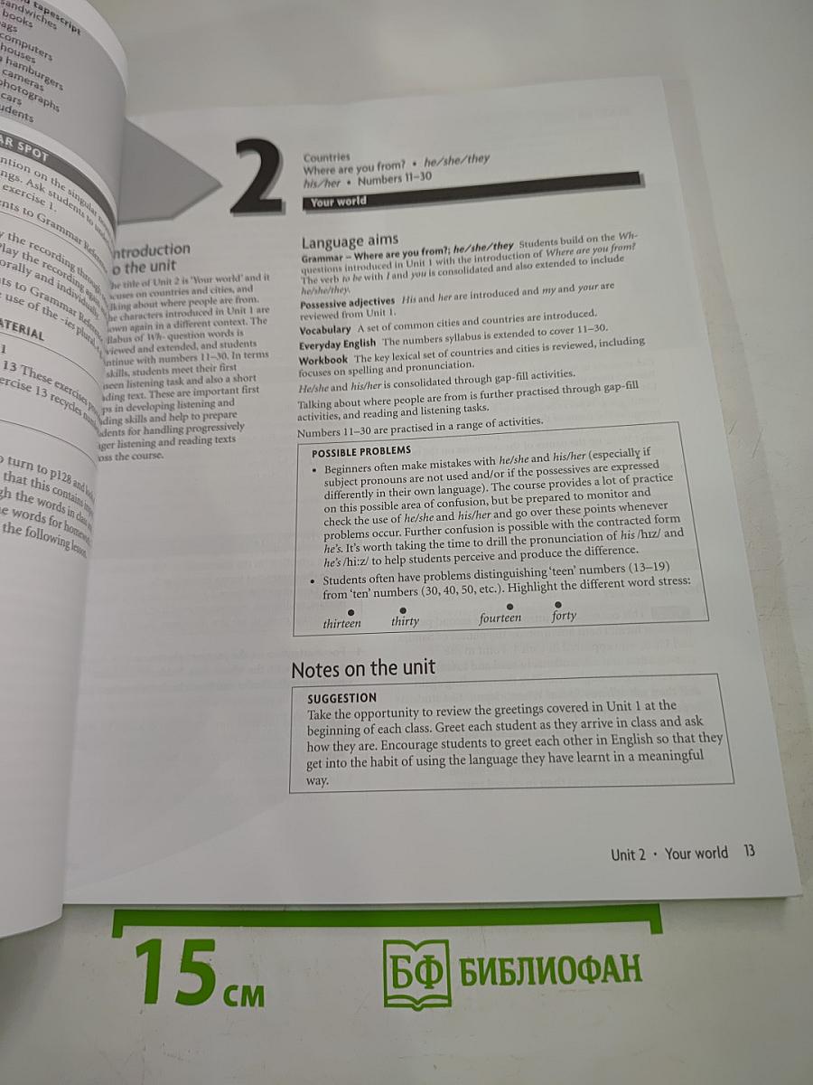 New Headway English Course Beginner Teacher's Book