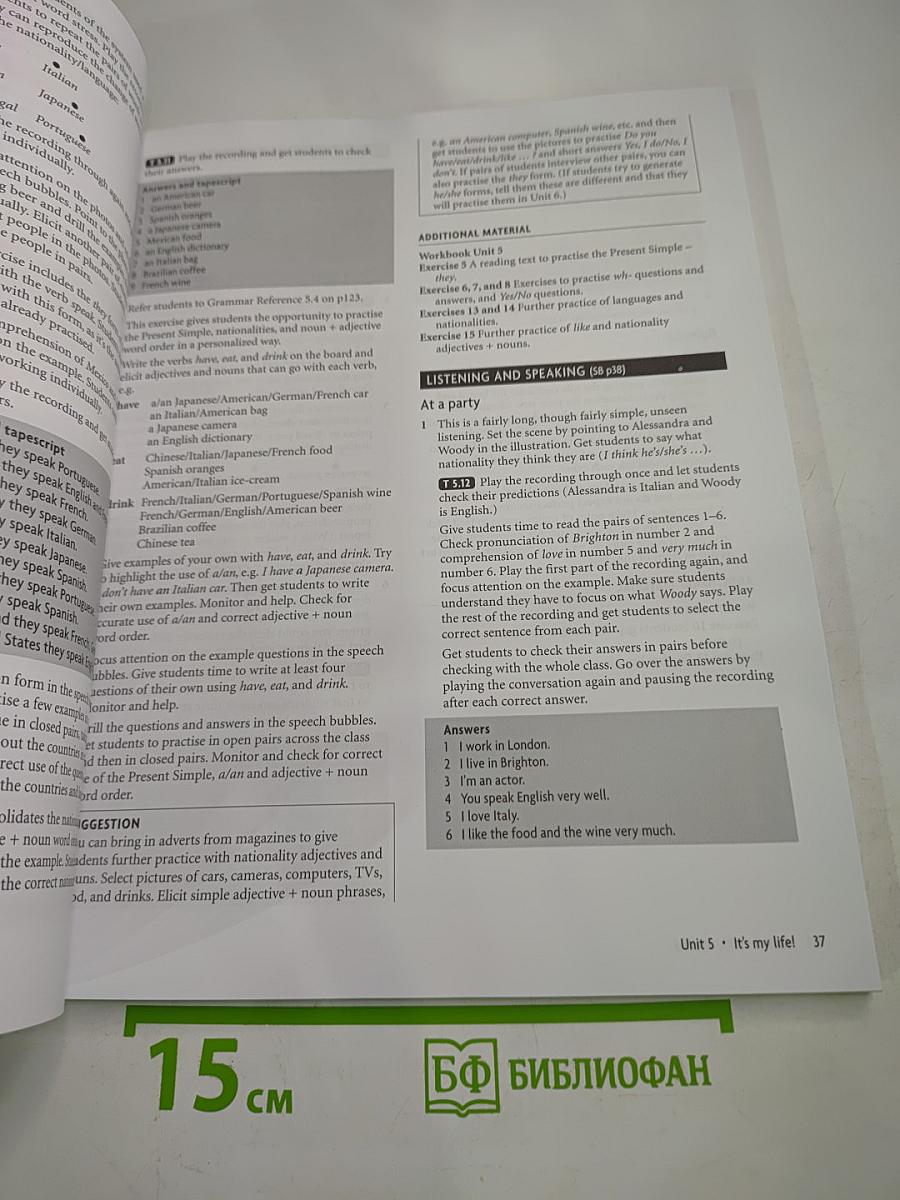 New Headway English Course Beginner Teacher's Book