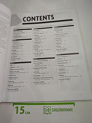 New Headway English Course Workbook with key Beginner