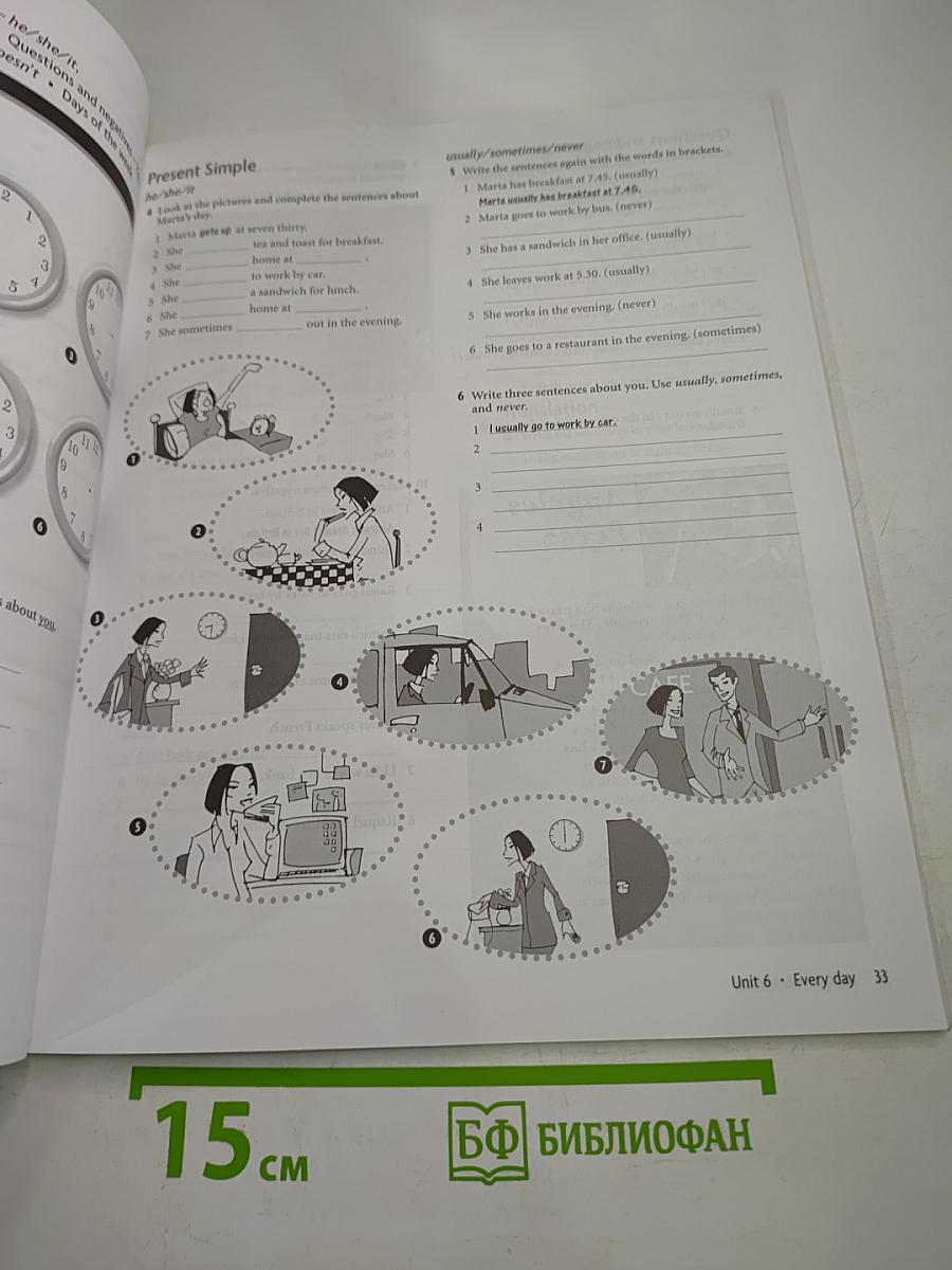 New Headway English Course Workbook with key Beginner