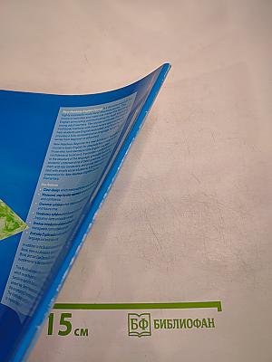 New Headway English Course Workbook with key Beginner