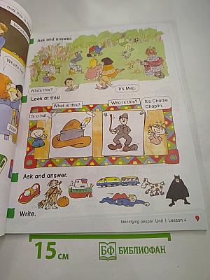 Way Ahead Pupil's Book 2 для начальной школы