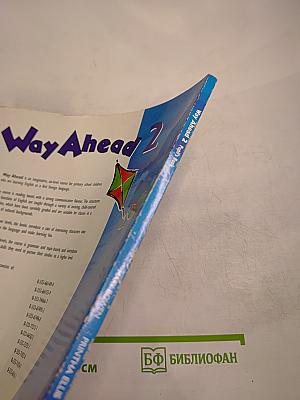 Way Ahead Pupil's Book 2 для начальной школы
