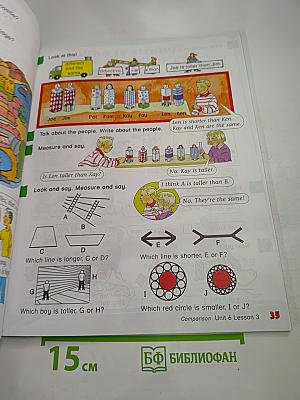 Way Ahead 3 Pupil's Book: A Foundation Course in English