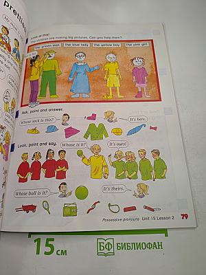 Way Ahead 3 Pupil's Book: A Foundation Course in English