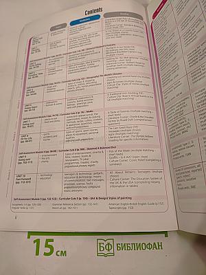 Upstream pre-intermediate b1 teacher's book