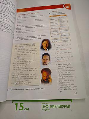 Upstream pre-intermediate b1 teacher's book