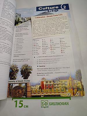 Upstream pre-intermediate b1 teacher's book