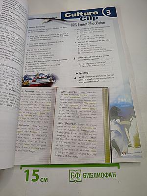 Upstream pre-intermediate b1 teacher's book