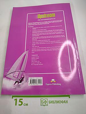 Upstream pre-intermediate b1 teacher's book