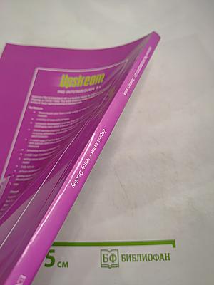 Upstream pre-intermediate b1 teacher's book