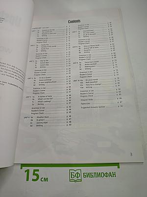 WORKBOOK Upstream Beginner A1+ Teacher's Book