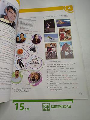 WORKBOOK Upstream Beginner A1+ Teacher's Book