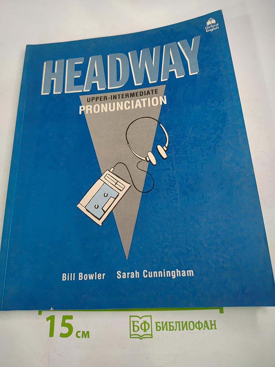 Headway Upper-Intermediate Pronunciation