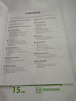 Headway Upper-Intermediate Pronunciation