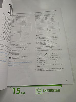 Headway Upper-Intermediate Pronunciation