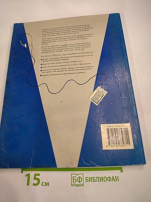 Headway Upper-Intermediate Pronunciation