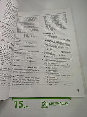 Enterprise 3 Pre-Intermediate Teacher's Book