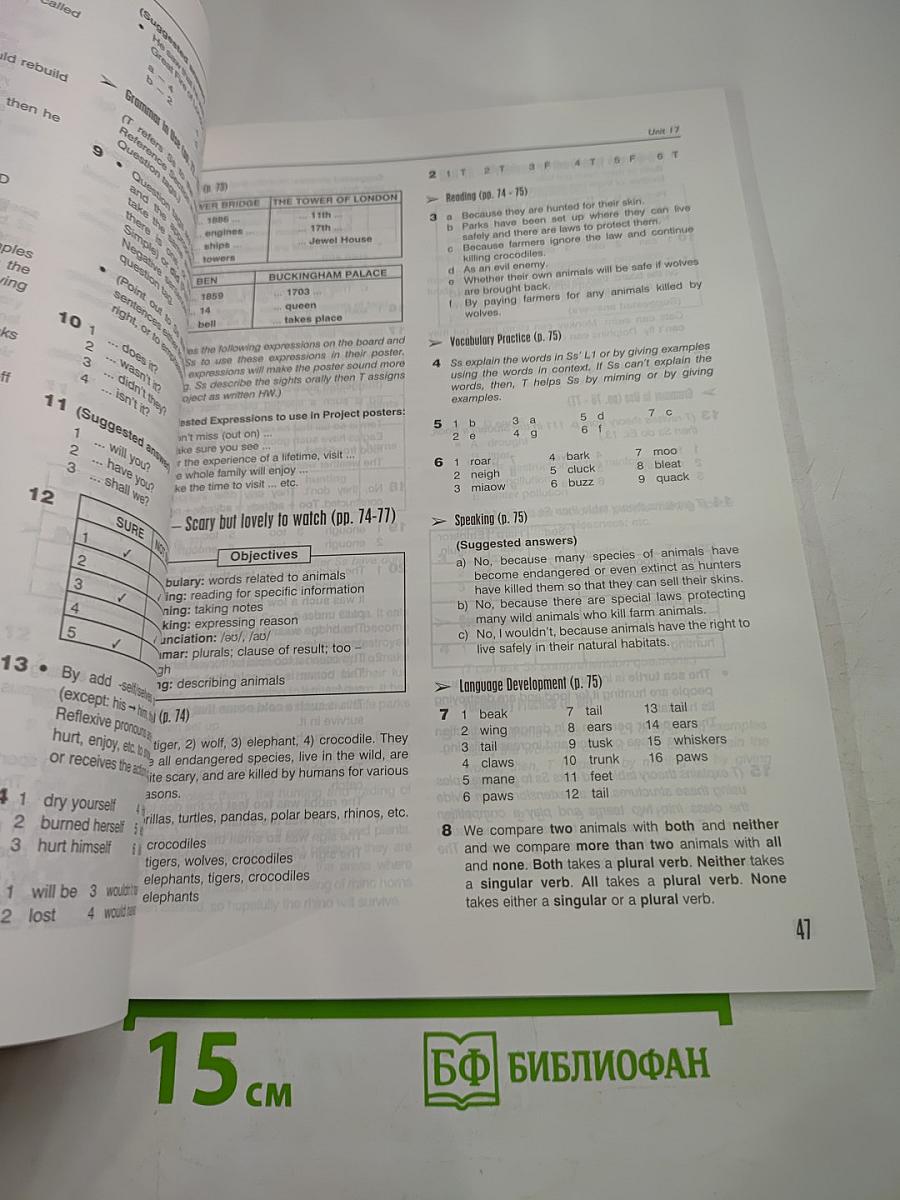 Enterprise 3 Pre-Intermediate Teacher's Book