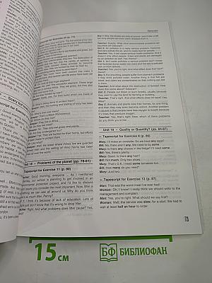 Enterprise 3 Pre-Intermediate Teacher's Book