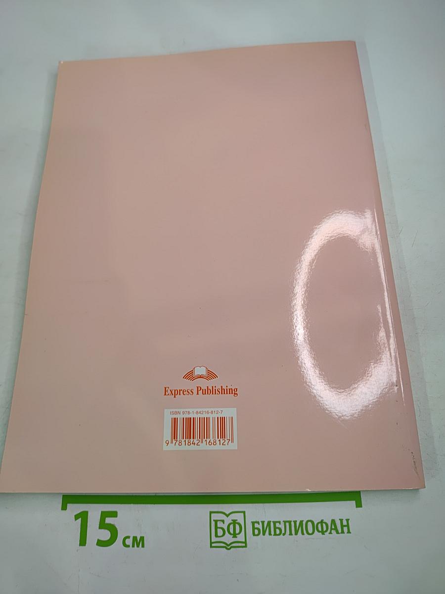 Enterprise 3 Pre-Intermediate Teacher's Book