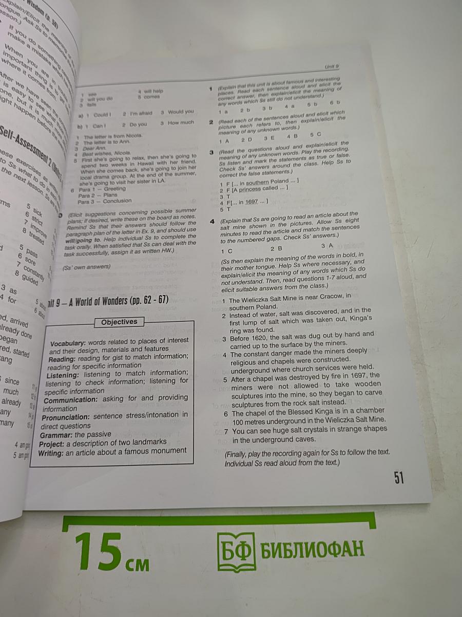 Teacher's Book Enterprise 2 Elementary