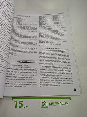 Teacher's Book Enterprise 2 Elementary