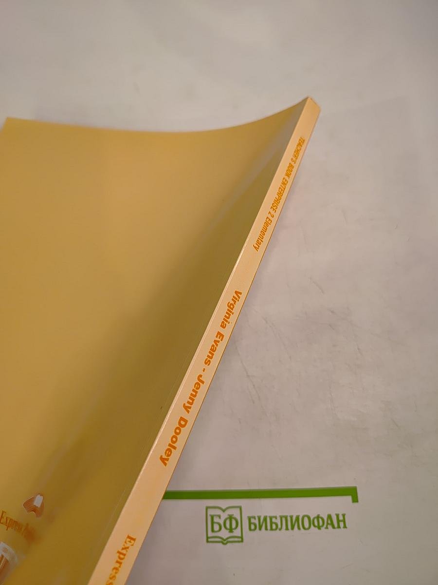 Teacher's Book Enterprise 2 Elementary