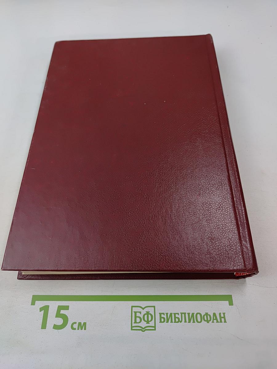 Сорок Сороков. Кремль и монастыри. Том первый