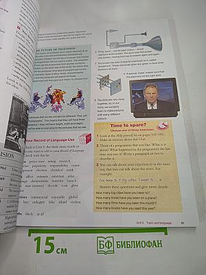 CAMBRIDGE ENGLISH for Schools in Russia Student's Book Three, Уровень 3
