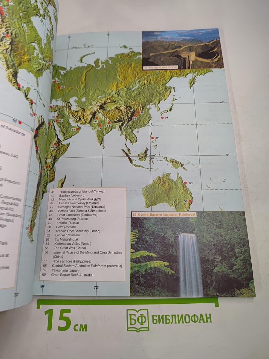 CAMBRIDGE ENGLISH for Schools in Russia Student's Book Three, Уровень 3