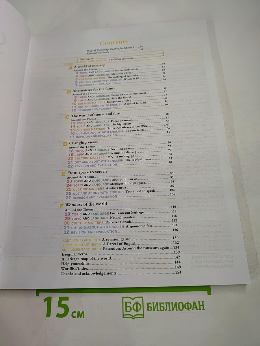 Cambridge English for Schools: Student's Book Three